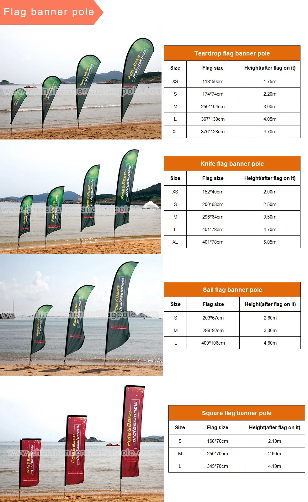 110g Polyester Knitted with Fabric for Custom Design Advertising Beach Banner Flag